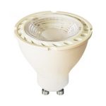 لامپ هالوژنی LED SMD افراتاب ۵ وات مدل AFRA-CS